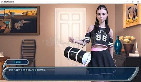 最新版寡妇的偏远客栈官方正式版下载：安全可靠的游戏下载平台