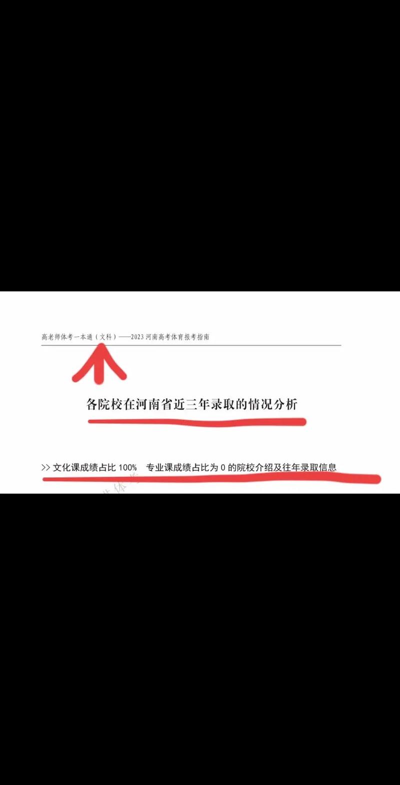 大学狂热下载地址大全,找到靠谱的下载资源
