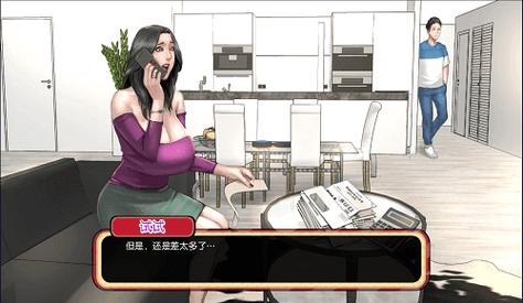 郊区王子官网：完整版游戏资源及剧情详解