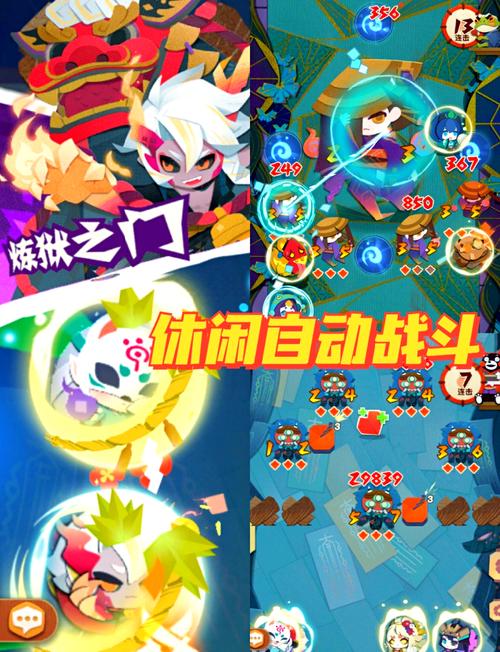 游物语游戏介绍：轻松休闲的模拟经营游戏，一起来经营吧！