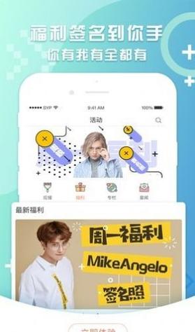 最新重建下载地址分享，安全可靠高速下载！