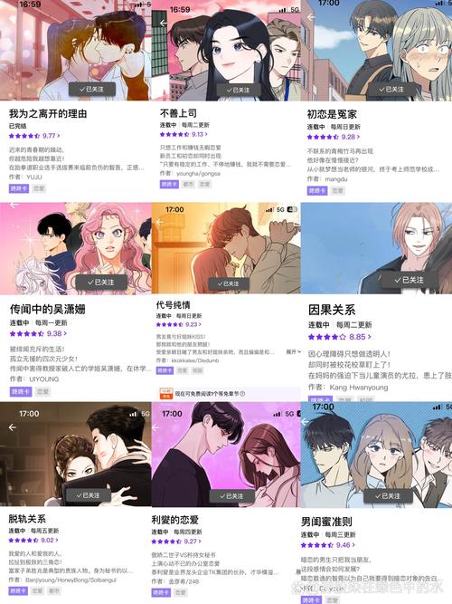 还在找韩老师的课后辅导？这里有你想要的全部版本！