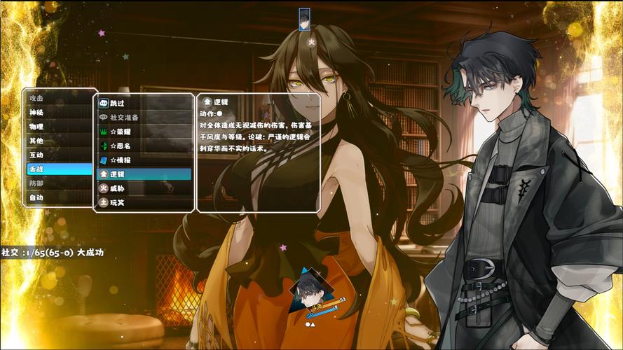 想玩选王之剑？官方正式版最新版下载就在这里