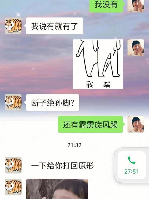 最新版厚颜无耻的十四行诗,你下载了吗?