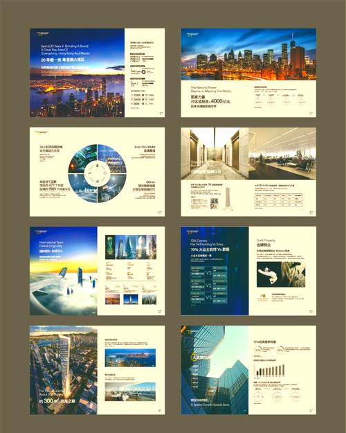 想了解大气项目？内有海阁最新版本号是多少