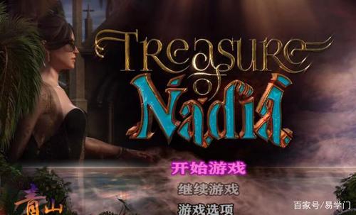 急寻大兄弟游戏最新版本号!完整汉化版等你下载!