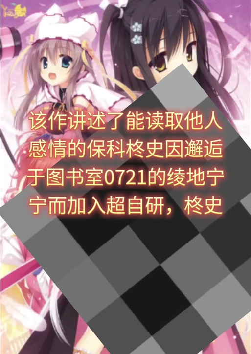 如何下载魔女的夜宴?安卓/苹果下载教程详解