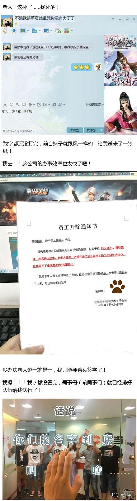 如何下载游戏“她是你的朋友吗”?简单步骤教学