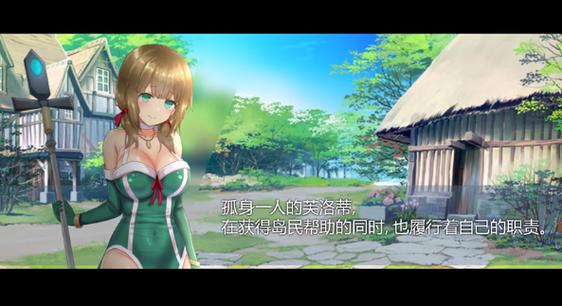 仙肴圣餐魔改版下载地址大全:官方中文版等你来玩