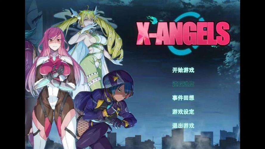 超能X天使:全新题材ADV游戏,丰富卡牌系统等你探索!