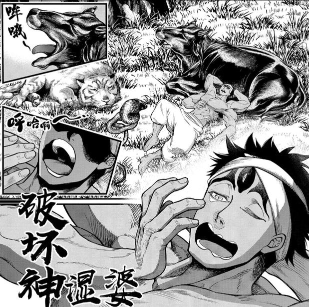 海阁汉化版下载：开启你对女性统治未来的探索之旅