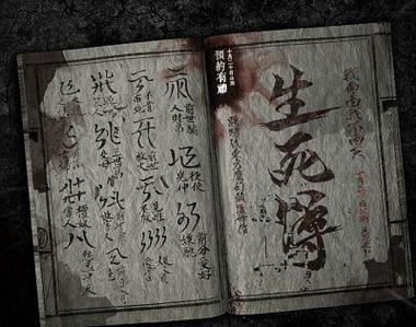 寻找扭曲的记忆下载?这里有你需要的各种下载资源