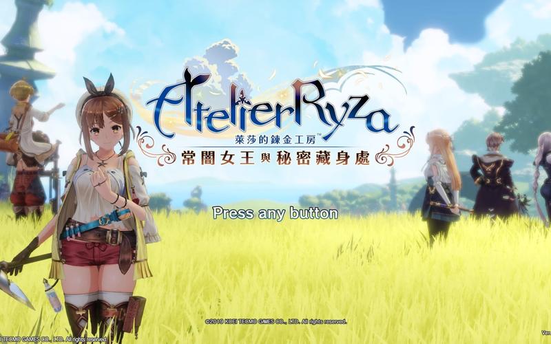 菜鸟守卫与女王陛下：你将如何守护女王的秘密？