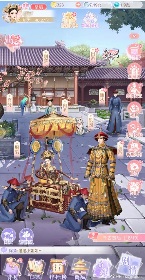 急速了解解开八月汉化版最新更新:不容错过的精彩内容!