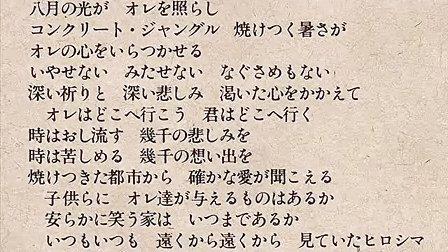 高速下载：拓君和他的九个姐妹安卓汉化完整版