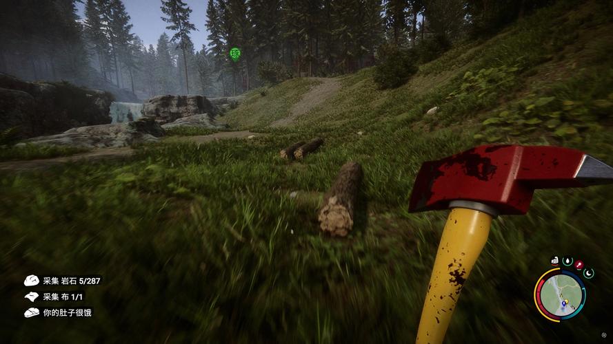 森林之子游戏官网入口：多人联机生存恐怖体验