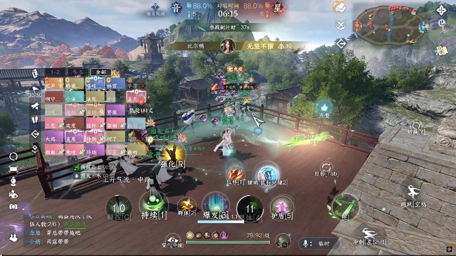 斗鱼溪子杨过游戏实况,带你体验江湖冒险!