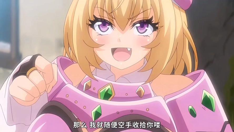 米莉亚战纪最新版本评测：画面精美玩法独特的游戏