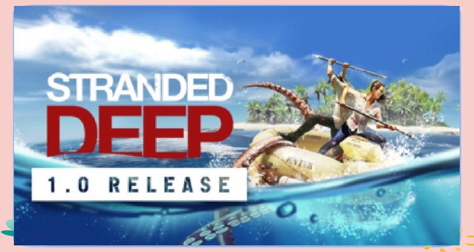 孤岛求生下载地址大全：超全孤岛求生游戏下载资源