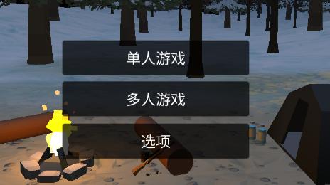 狂妄喵娘的快堕菜单游戏:官网入口及最新汉化版下载