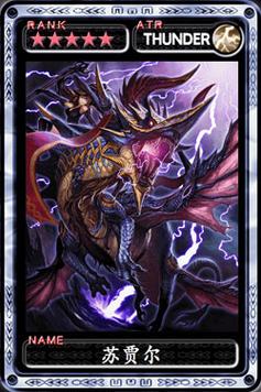 如何下载魔物狩猎者?安卓、苹果下载地址大全