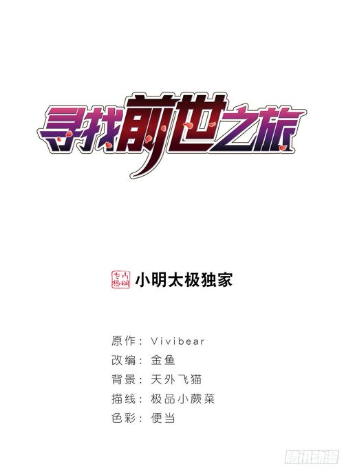 寻找烂漫汉化版下载？这里有你想要的完整版资源！