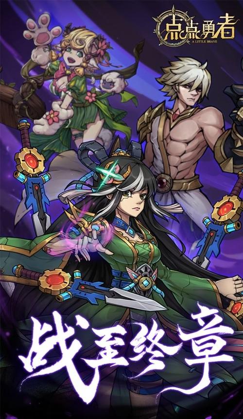 欲之梦汉化版下载：免广告纯净版，完整游戏内容