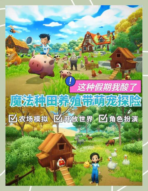 精灵谷游戏官网：进入奇幻世界，开启冒险之旅！