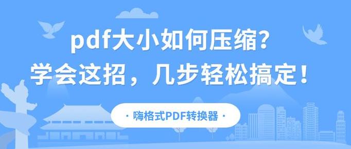 轻松下载我们的家，几步搞定！