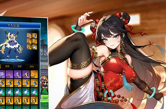 响野家的商店安卓下载地址：便捷下载，尽情体验