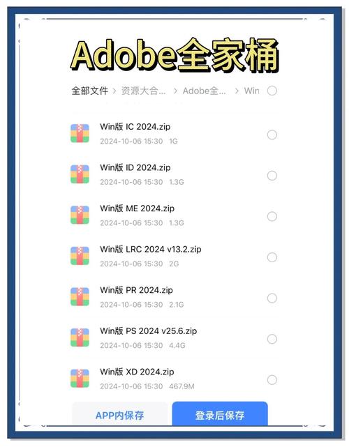 想玩美德?教你快速安全下载安装方法