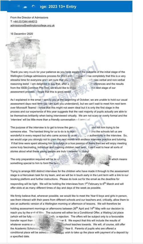 少年阿宾下载地址大全,安全可靠的下载资源推荐