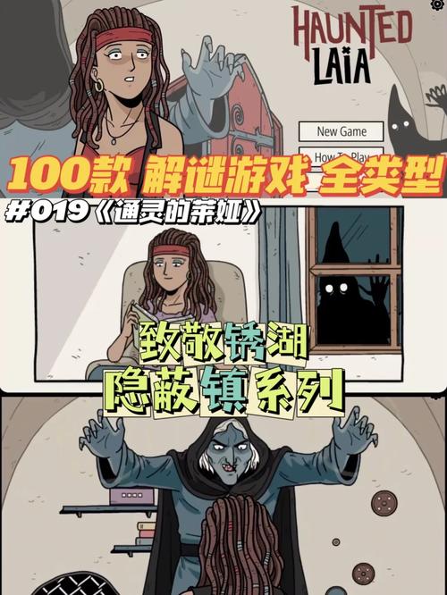 水上世界内有777安卓汉化版：沉浸式冒险，解锁隐藏剧情