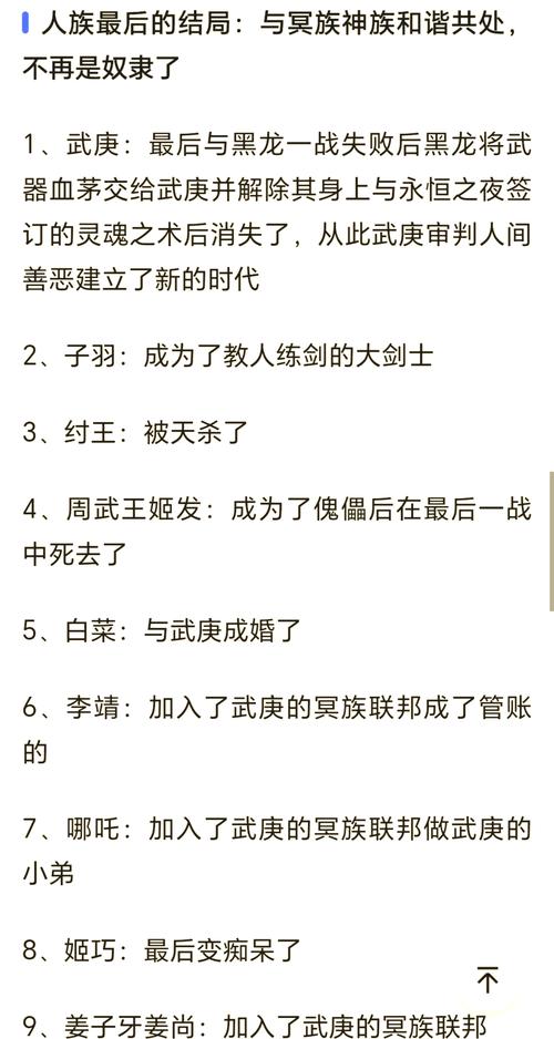 各种版本横刀夺爱勇者大揭秘：剧情、人物、结局全分析