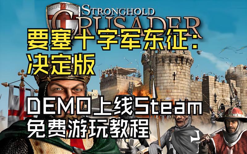 SOB军旅DLC游戏官网：体验刺激的军旅生涯DLC