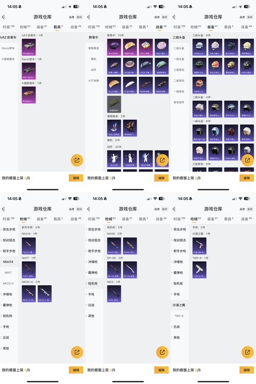 内置89官方网站:土豪消遣假日神器推荐