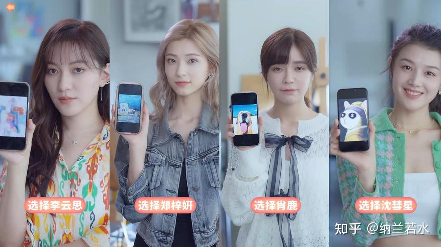 如何下载完蛋我被美女包围了？手机电脑都能玩