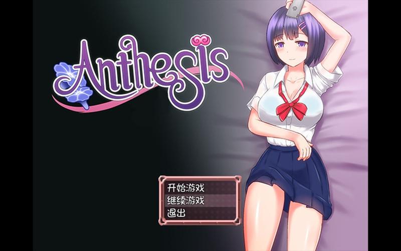 欲望的抉择更新地址：最新入口分享