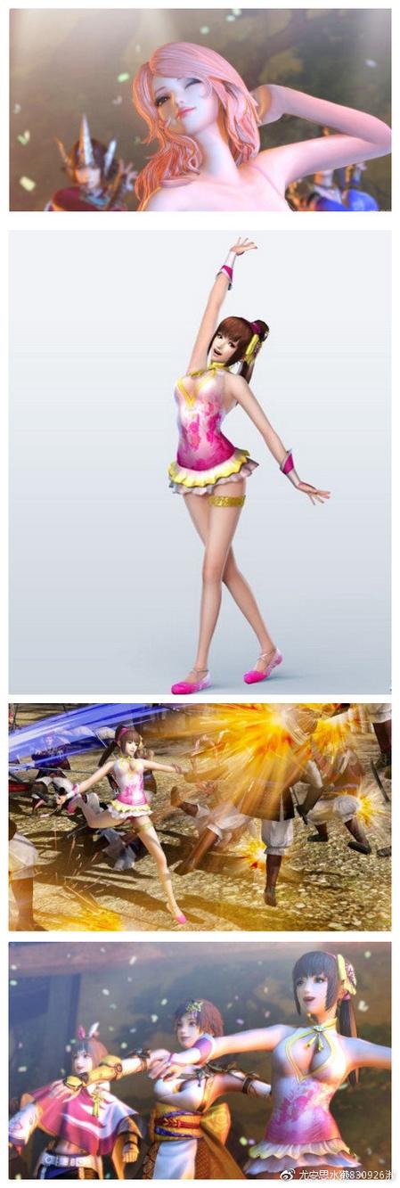 妹相随彩色汉化版下载:全存档+DLC,轻松畅玩