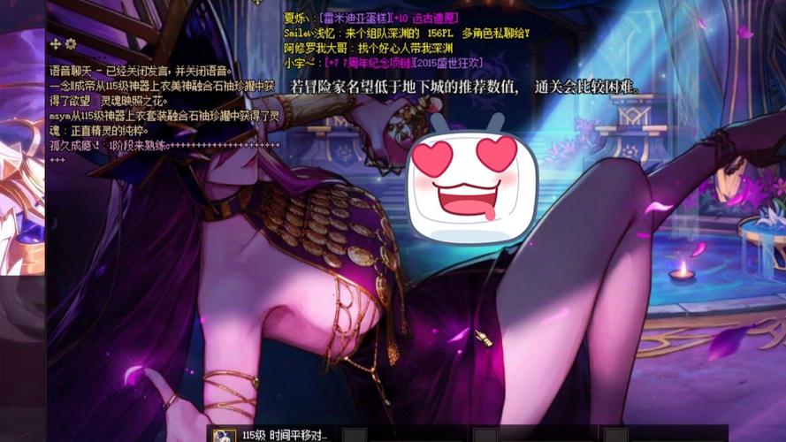 维纳斯俱乐部汉化版最新更新：有哪些新内容？值得下载吗？