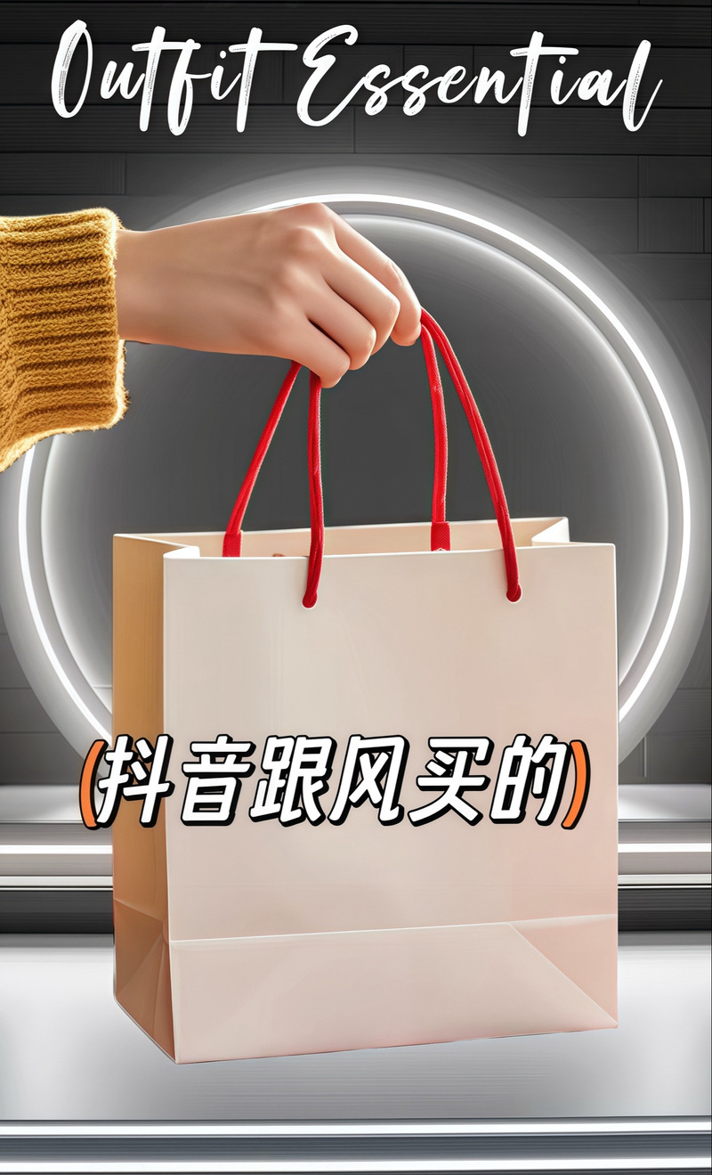 跨界最新版本更新:更多惊喜等你发现!