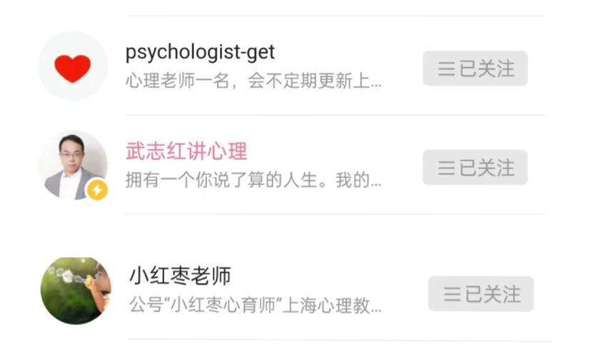 我与老师的私人课程汉化版下载:安全可靠的下载渠道