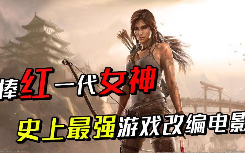 魔镜1下载地址大全:快速找到游戏下载链接