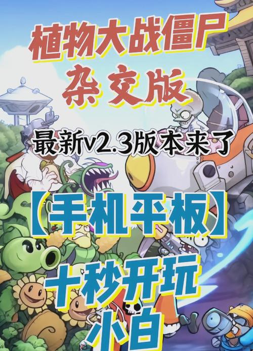 下载僵尸撤退官方正式版:最新版游戏,等你来战