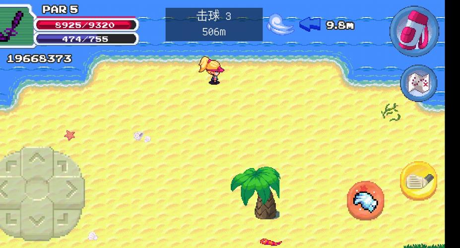 最新裸体学院/裸体学校游戏官网：不容错过的精彩内容！