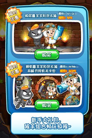 想下载剪羊羊官方正式版最新版？这里有最安全的下载链接