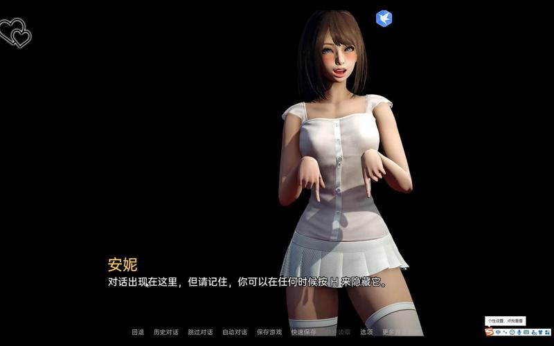 永恒世界游戏介绍：宏大仙侠世界等你探索