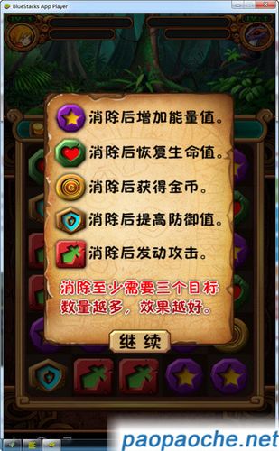 爱欲之都V0.195下载地址：玩家分享的下载链接及游戏体验