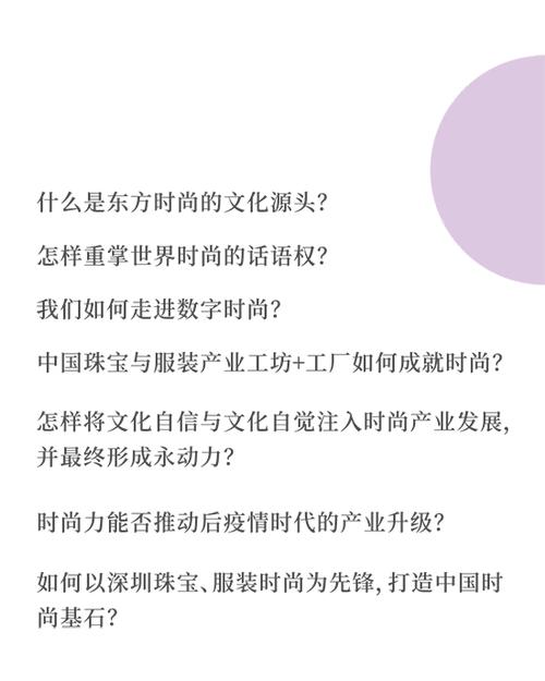 深度复兴下载地址大全:PC安卓版资源分享