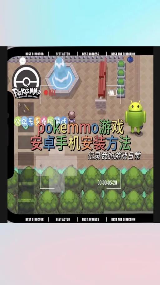 透明大叔隐形NTL安卓游戏体验分享，值得一玩吗？